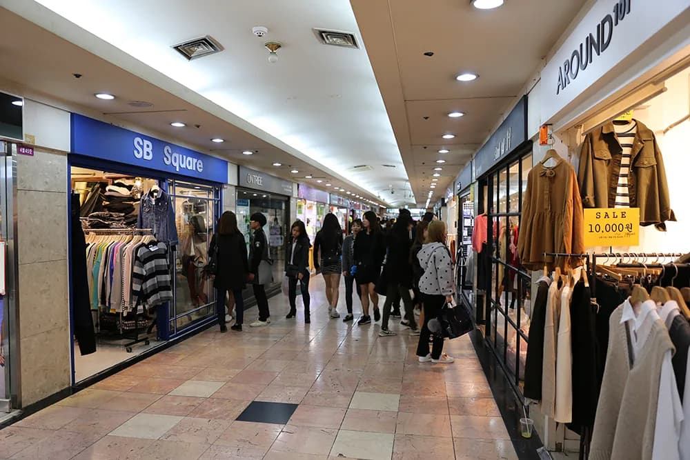 Seomyeon Underground Shopping Center