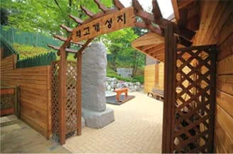 Waegogae Shrine