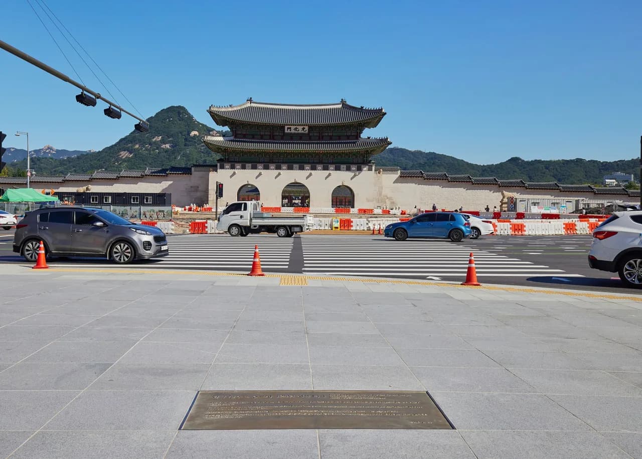 Site of the Beatification of the 124 Korean Martyrs
