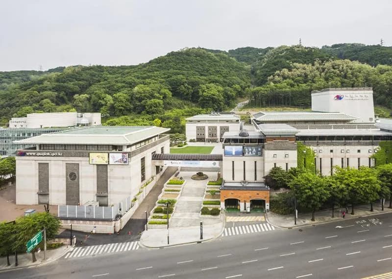 National Gugak Centre